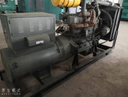 二手150kw发电机价格